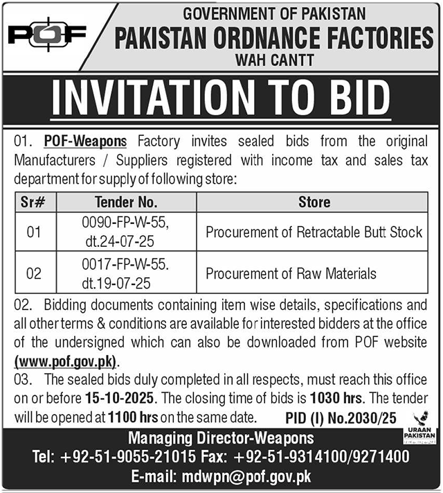 Pakistan Ordnance Factories Wah Cantt Tender Notice